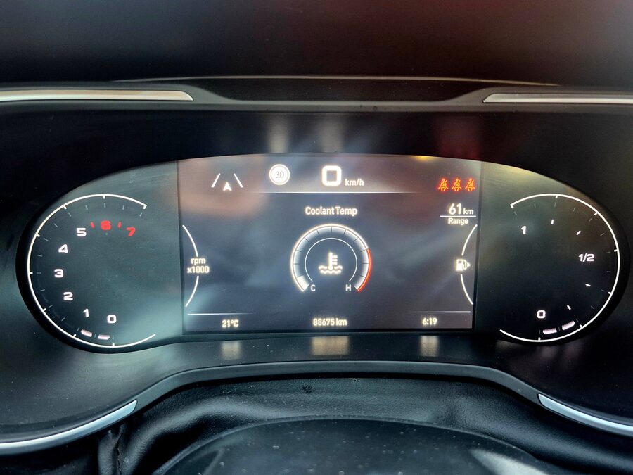 Fiat Tipo 1.0 Life 73kw – fotografie 20 z 24